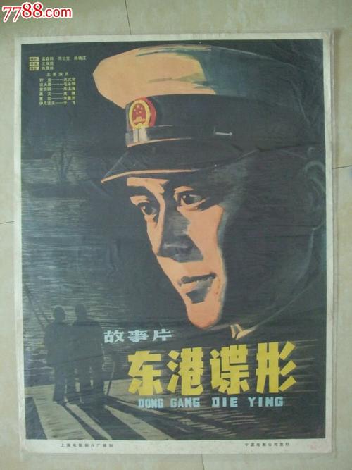 买个假的荣誉证书